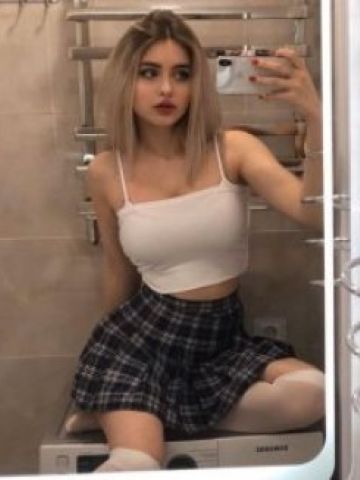 Галина