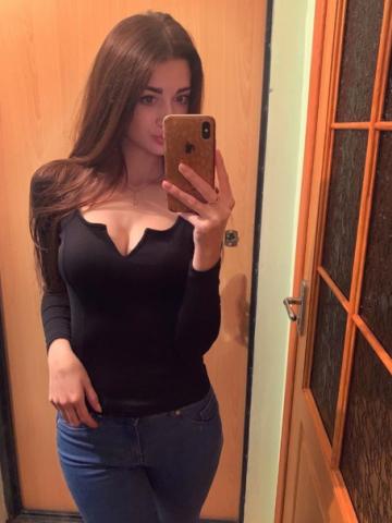 Забава